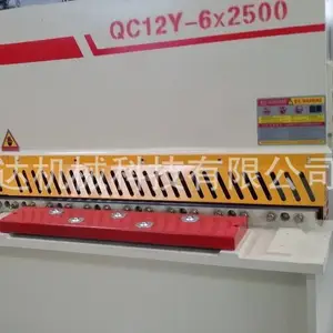 优惠供应 数控液压摆式剪板机 QC12K-6X2500