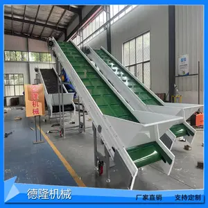 ��������ͻ���ʽ����������ʽ�������ͻ���©��ȹ��������