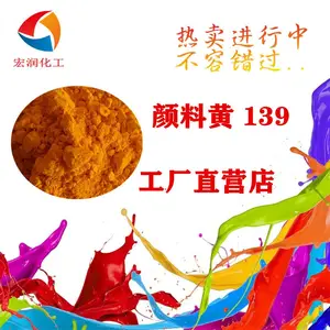 ���ϻ�139��������ͪ���͸���ǿ����޻Ʒ�ĩͿ����ɫ