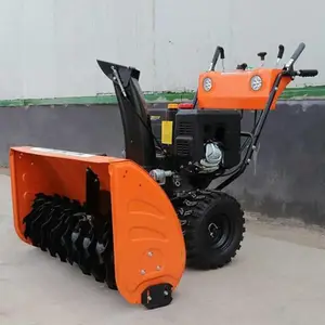 ������ ˫����Ħ������ѩ�� ����ʽ��ѩ�� ����ʽ��ѩ��