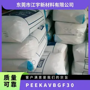 PEEK ��������ά AV- B GF30 ע�ܼ� ��ĥ �͸��� ������ά��ǿ����