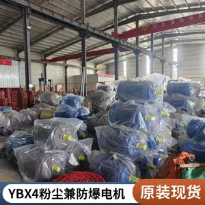 ��Ƶ���ר���������Ventilators G-112AB 380V 50Hz ��������