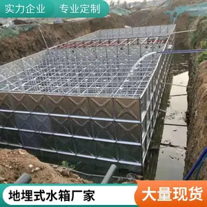 ����ʽˮ�� ����ʽ���һ�廯 BDF���ϰ���� ��������