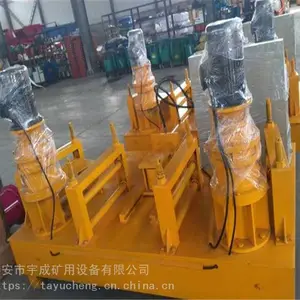 宇成WGJ-250液压工字钢弯拱机 电液控制型冷弯机