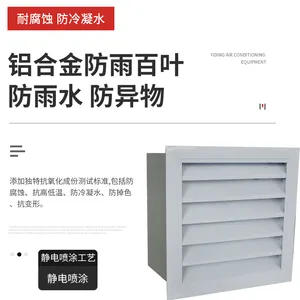 ��һ���α�ʽ������� XBDZ��ҵ��������220V������� С�ͱ�ǽ���