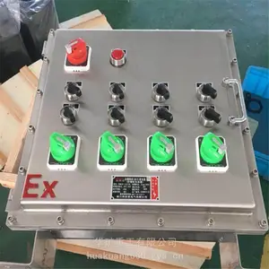 �޳������������Ƶ�� ��Դ�����������Ƶ�� BQXB������Ƶ��