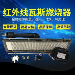 ��������˹¯ͷȼ������ɹ�ҵ������ż��ȡ�1602��2402������Ȼ��Һ����