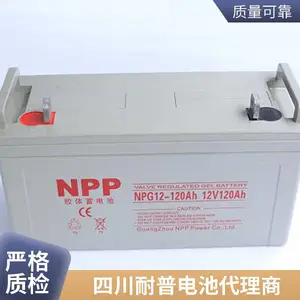 NPP����12V38AH�������� ̩����֤ ����ʽ��ά�� UPSר�ô��ܵ��