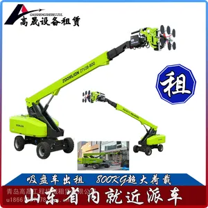 �ൺ�����������̳����� �������ϳ����� ��߶Ⱦͽ�����