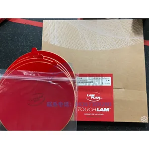��������ճ������ֲ�޳�𤽺��ά�׹ⲼLAMPLAN TOUCHLAM 4FV4