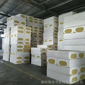  ���ް� ������ȼ��ˮ��ǽ���������������ܶ� ����