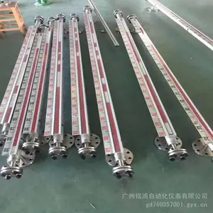 �����Ǳ�UHZ�ʹŷ���Һλ�Ʒ���������װˮҺλ˫ɫ����������
