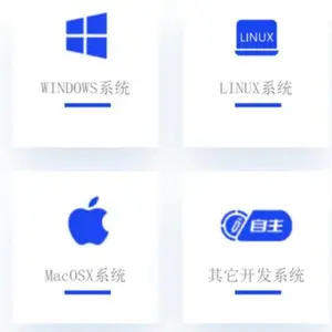 无锡翰美QLS-11真空烧结炉多少钱 无锡翰美半导体供应