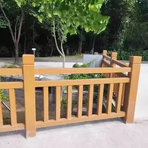 中珺建材定制河道防护护栏 水泥仿树皮栏杆 钢筋混凝土景观仿木围栏