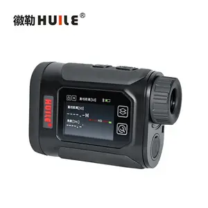 徽勒H3(0-2000m/2500m/3000m)标准款双屏激光测距望远镜/测高/测角/跨距/测速/测温/面积体积/蓝牙APP/震动