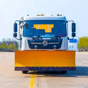 ���ڹ�ծ�������վ�Ԯװ����ѩ������ɨѩ��ɨѩ���๦����ѩ��