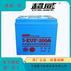 ����3EVF200A���أ��ϵػ��۹⳵6V200AH��ƿ