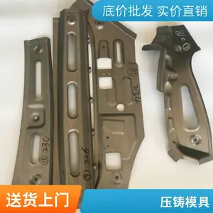 ��ģ ��еcnc����ּӹ� ����ѹ������� ��ƶ���