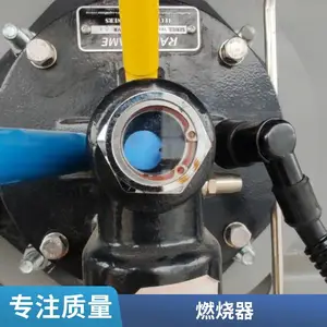 阳极炉煅烧炉天然气烧嘴 生物质气焦炉煤气工业燃烧器源头厂家岱鼎