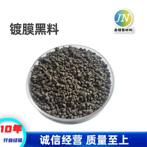 �ƺ�Ĥ�� ���� ��ѧ��Ĥר�� ����4N 99.*** ��հ�װ 1-3mm ����