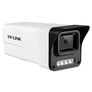 TP-LINK 300万像素PoE双光警戒网络摄像机 TL-IPC534EP-AI