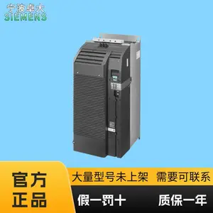 V20变频器 西门子 6SL3210-1PE32-1AL0 三相380-480V 内置A级滤波器