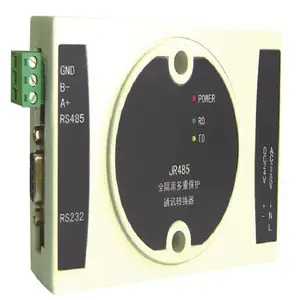 ���ع���JR485ȫ���뿹������485ת232ͨѶת����
