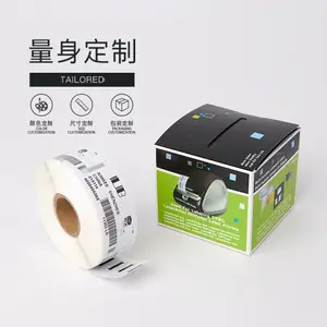 dymo-11352优质热敏标签 S0722520多功能标签 现货供应 支持定制