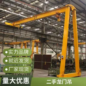 ���ŵ����ػ� ��ҵ����ң�ع��ʽ�����г�20�� �綯��«���ص���