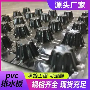 ��·������·��ˮ pvc������ˮ�� 20mm25mm��ˮ�ð�͹��ˮ��