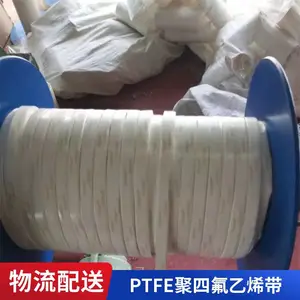 ���� �ӿ��Ӻ��ķ����ϴ� PTFE���Դ� ���ķ���Ƭ����