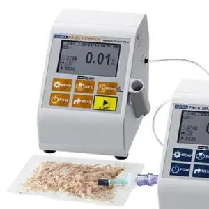 日本饭岛电子IJIMA RO-105KS 残氧分析仪 食品药品化妆品包装