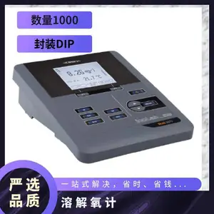 WTW inoLab Oxi 7310实验室台式溶解氧测定仪光学法DO计