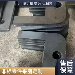 ����ˮ�и������ ˮ���������и� ͭ������ӹ� �ɰ�ͼ���� 150mm��