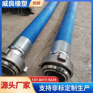 �������͸������� ʯ�ͻ�������װж�� ����������˫��˿��ѧ�� ����