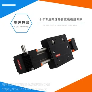 ������KNK6008ֱ��ģ�� �����ŷ������������ģ�� ���������