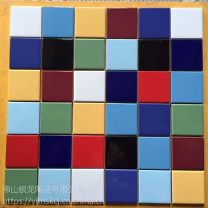 ������Ӿ�������� ��ɫ��ɫ�������˳���ֱ��