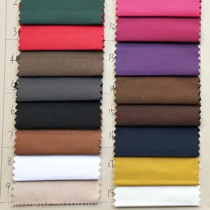 厂家直销 现货供应 150D平纹仿记忆过胶布料 服装裤装棉服面料