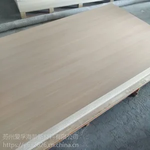 玻镁防火板 HPL贴面装饰板 索洁板 不燃防火装饰板 医疗抗菌洁净板 隧道护墙板