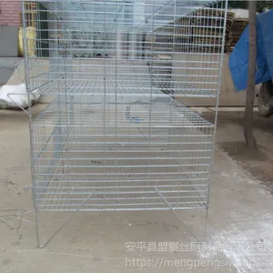 养殖肉鸡笼 清粪机 履带式清粪机 定制全套清粪设备