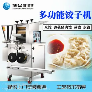 տ���๦�ܷ��ֹ��׽Ȼ� ���ڳ���ֱ��ȫ�Զ����ӻ�����Ǯ