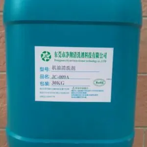 ��ϴ���� �����͹��Ķ�������ı��� ����JC-009A����ר����ϴ��
