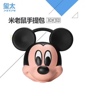 ��̫��ά �ų�������3D��ӡ����ͬ������� ��ɫ3D��ӡ���� 3D��ӡ����