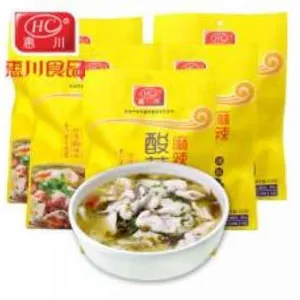 深圳麻辣酸菜鱼