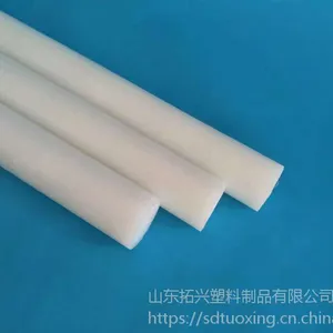 厂家批发超高分子量聚乙烯棒 超耐磨自润滑PE棒