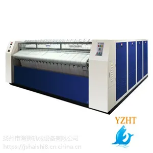 ���ݺ�ʨֱ�� ������ƽ�� ϴ�³�����ƽ�����̻� ҽԺ����ר����ƽ�������͹�ҵ��ƽ�������������ƽ����