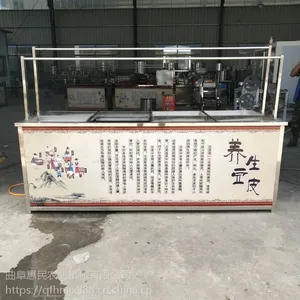 �Ƶ극��ũ����С������Ƥ�� ������ܻ���������Ƥ��