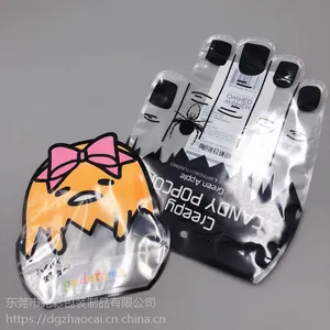 ͸��������԰�װ���������� �ɶ�ʳƷ�� ������ָ�ǹ���װ�� OPP͸������