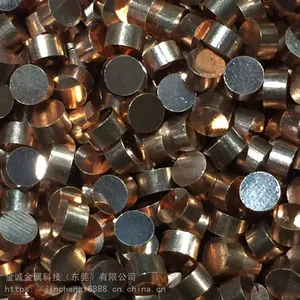 紫铜颗粒T2纯铜圆颗粒 1mm 1.5 2 3 4 5mm导电红铜 紫铜小棒 加工散切