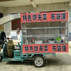 朔州白吉馍机批发货源充足“本信息长期有效”